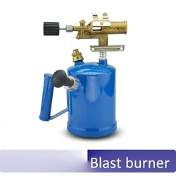 Stainless steel head gas torch outdoor igniter Copper mouth singeing flamethrower cable thermal spray gun blast burner blowtorch