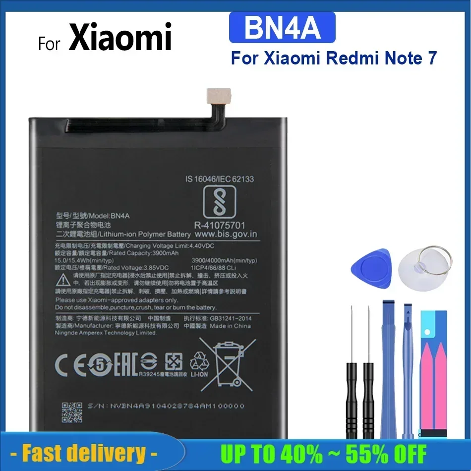 휴대폰용 충전식 하이 퀄리티 배터리, 샤오미 레드미 노트 7 노트 7, BN4A, 3900mAh