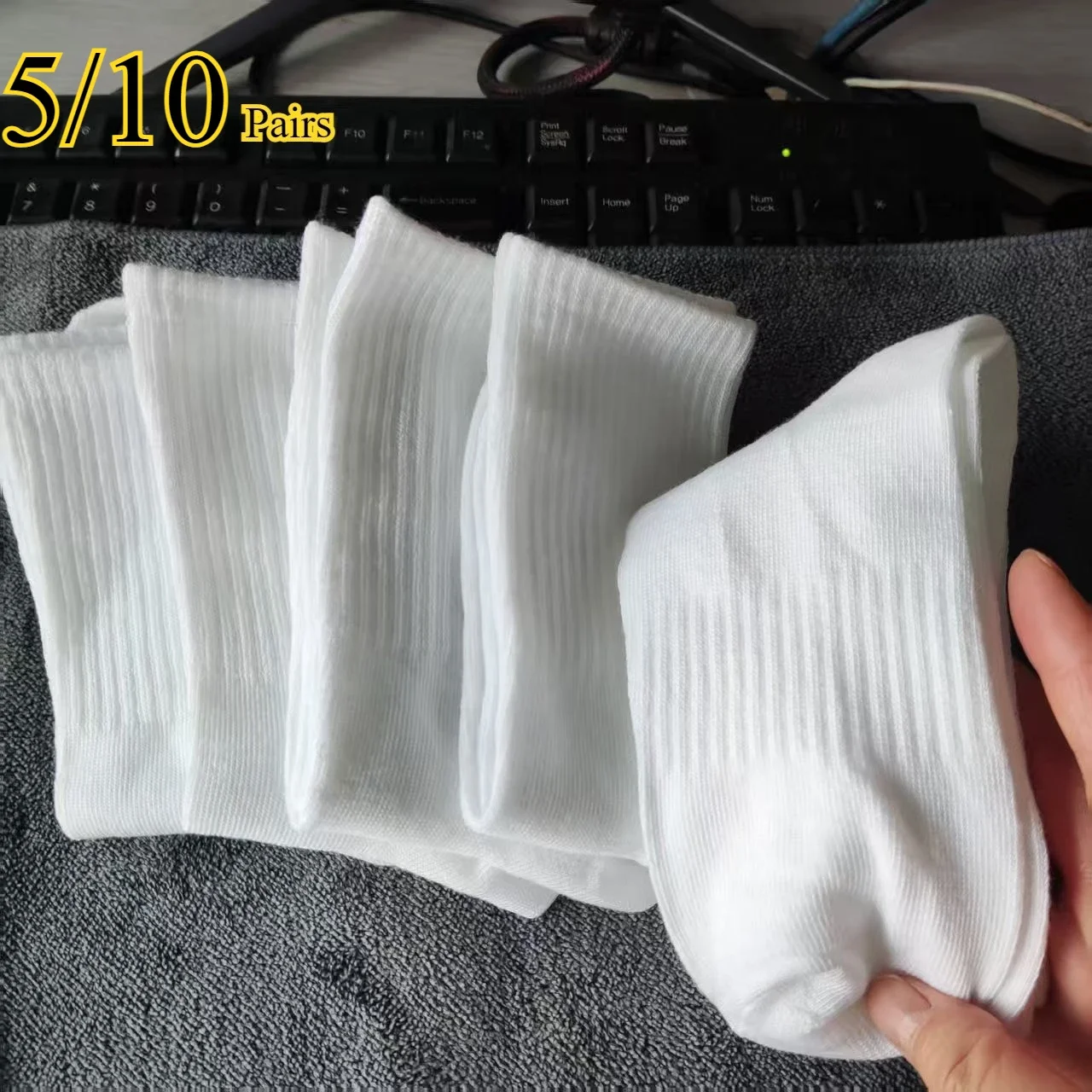 5/10 أزواج من الجوارب الرجالية متوسطة الطول للخريف والشتاء، بيضاء مضادة للرائحة، ممتصة للعرق، جورب رياضي رجالي قابل للتنفس