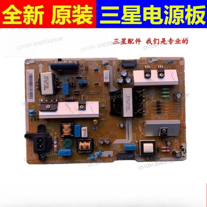

UA55KU6100J UA55KUF6310J Power board BN41-02499A BN94-10711A/D