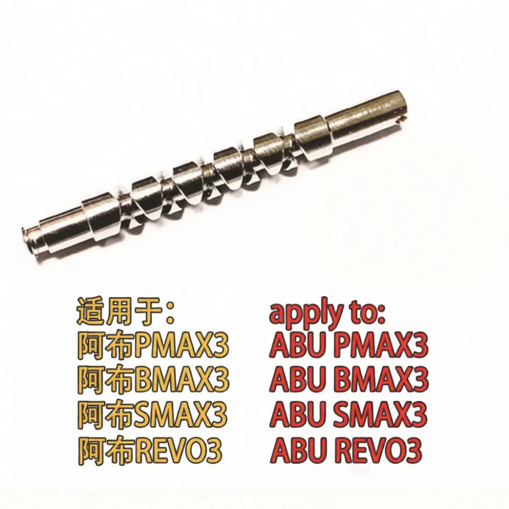 Fishing Baitcasting Reel Replacement Worm Shaft Line Guide Pin For Abu Bmax3 Pmax3 Repair Maintenance Tackle Parts