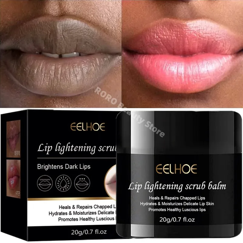 Lip Lightening Scrub Balm For Dark Lips Remove Dark Smoke Lips Exfoliating Repair Fine Lines Moisturizing Brightening Lip Care