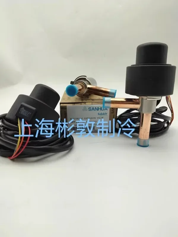 Sanhua Electronic Expansion Valve Refrigeration Air Conditioning DPF (S03) 4.0 4.5 5.5 6.5 C-01 02