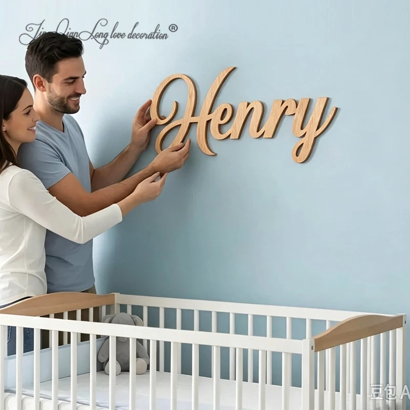 Custom Name Sign, Nursery Name Sign, Wooden Name Sign, Baby Name Sign, Nursery name Sign, Wood Name Sign, Custom Name Sign