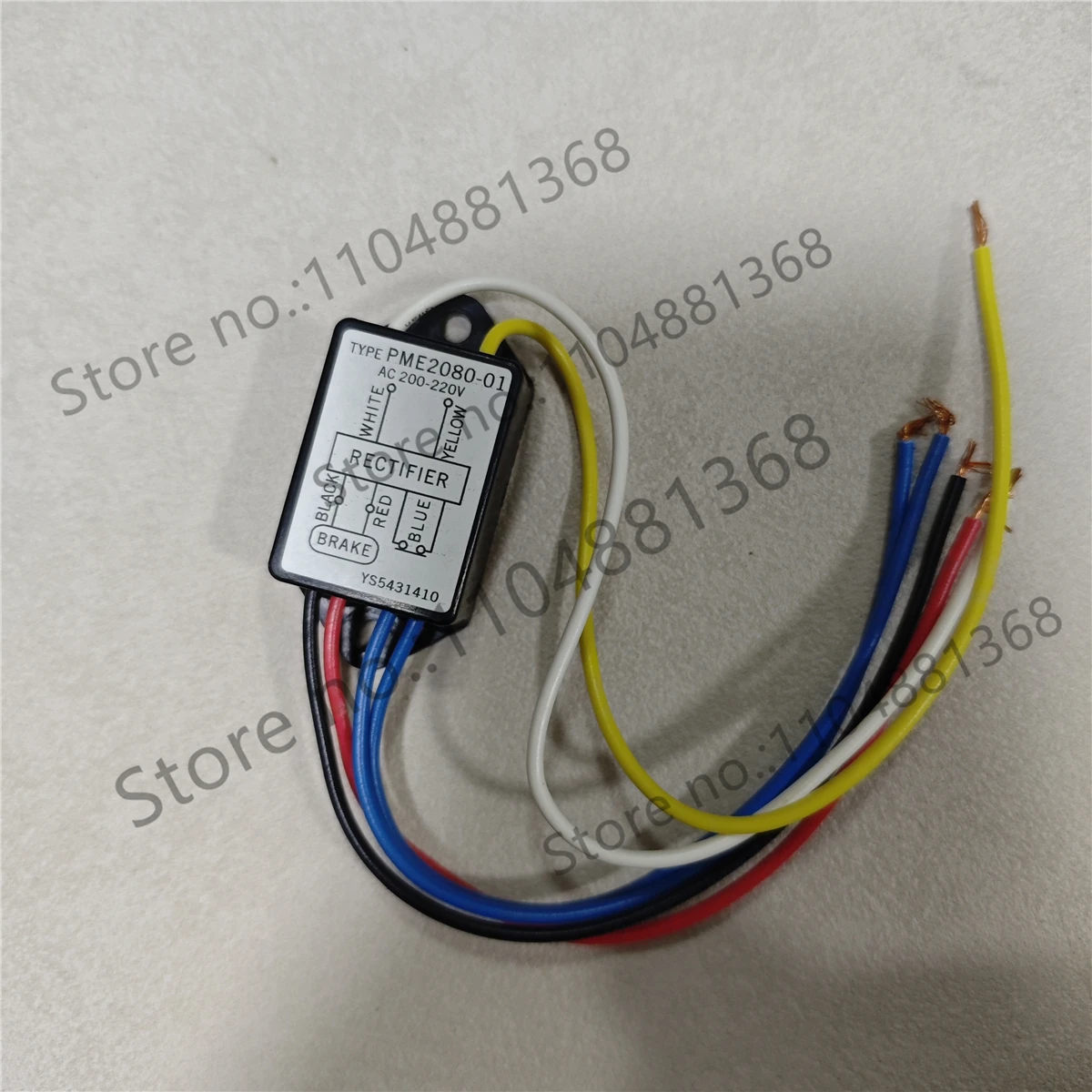 

Серворемень A200-D90 (A100-D45) для этого устройства, 1 шт.
