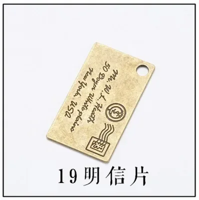 Genuine Leather Notebook Accessory Metal Charm Vintage Creative Hanging Drop Pendant  Bookmark Decoration 2 pieces