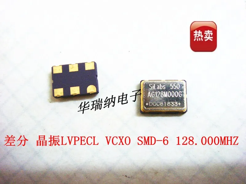 

2pcs/lot EG-2102CA SMD-6 LVPECL 128M 128MHZ 128.000MHZ chips Electronic new