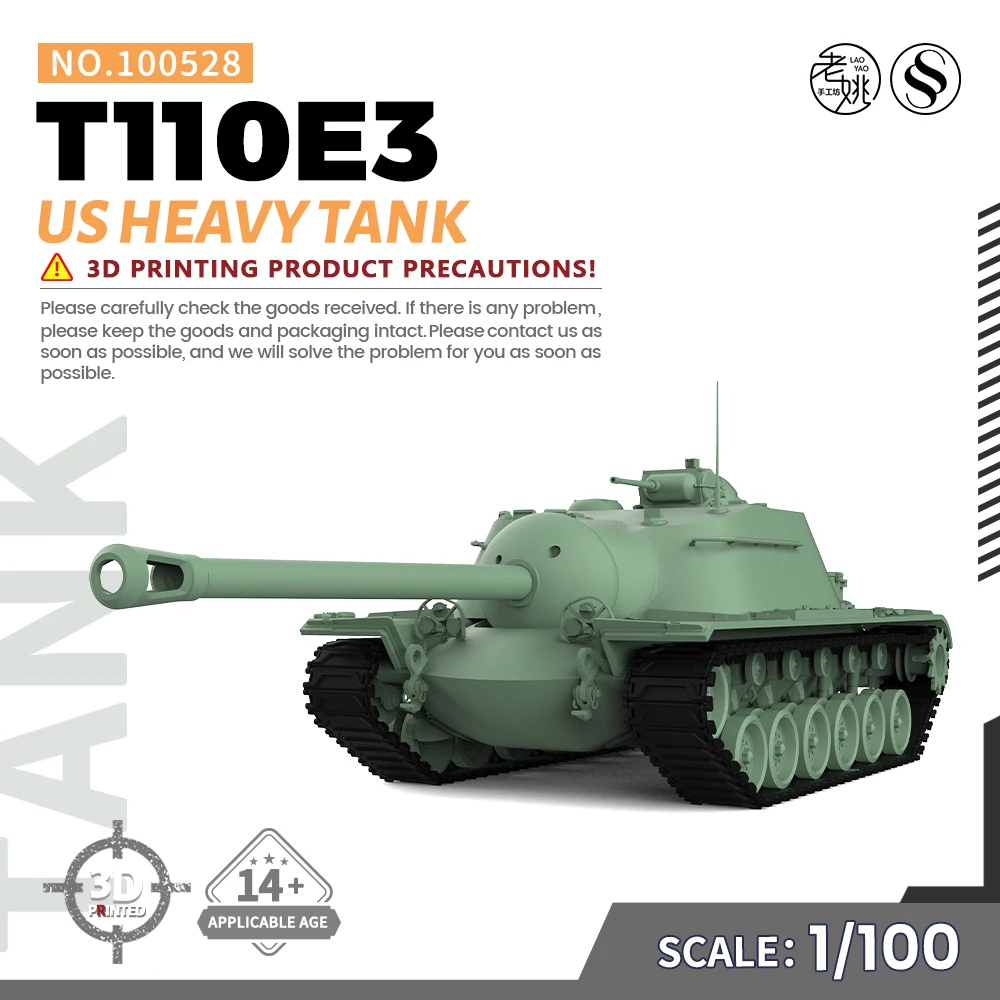 

SSMODEL 528 V1.7 1/100 15mm WarGaming Military Model Kit US T110E3 Heavy Tank WWII WAR GAMES