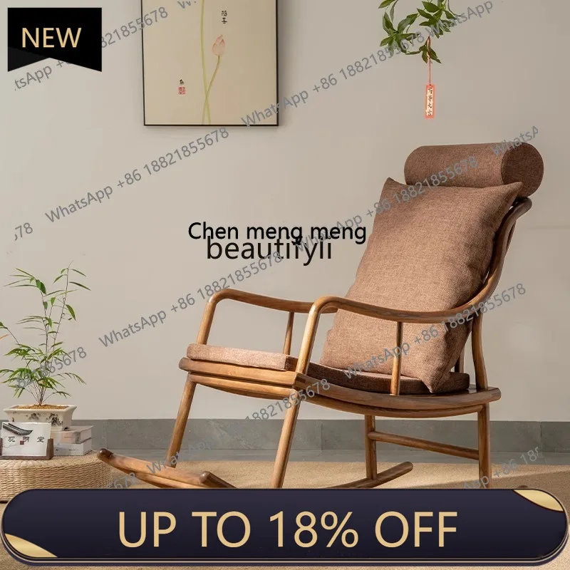 

P178 Chinese solid wood, rocking chair sofa balcony home leisure living room antique style, recliner, new
