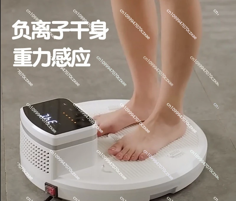 

Automatic Thermostatic Heater After Bath Dryer