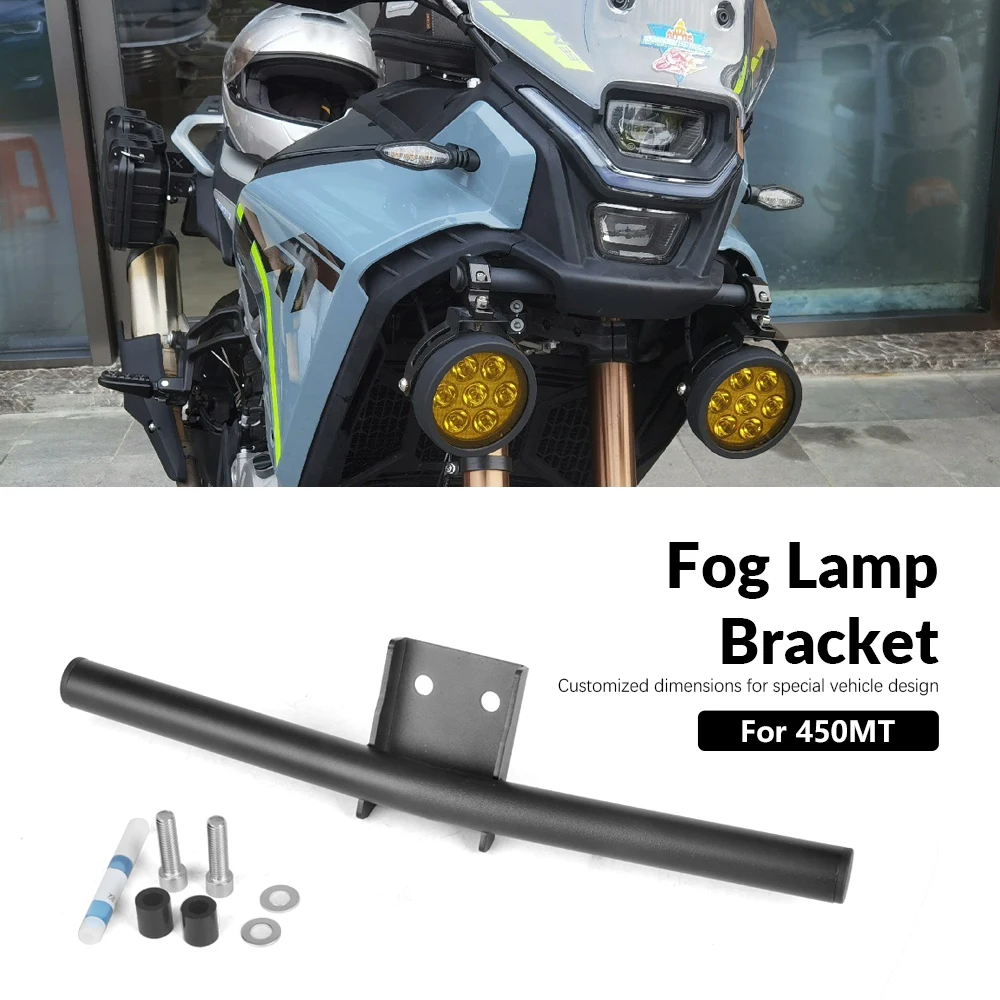 

Для CFMOTO 450MT 450 MT 2024 2025 мотоциклетный скрытый кронштейн для прожектора, крепежная поддержка противотуманной фары, модифицированные аксессуары