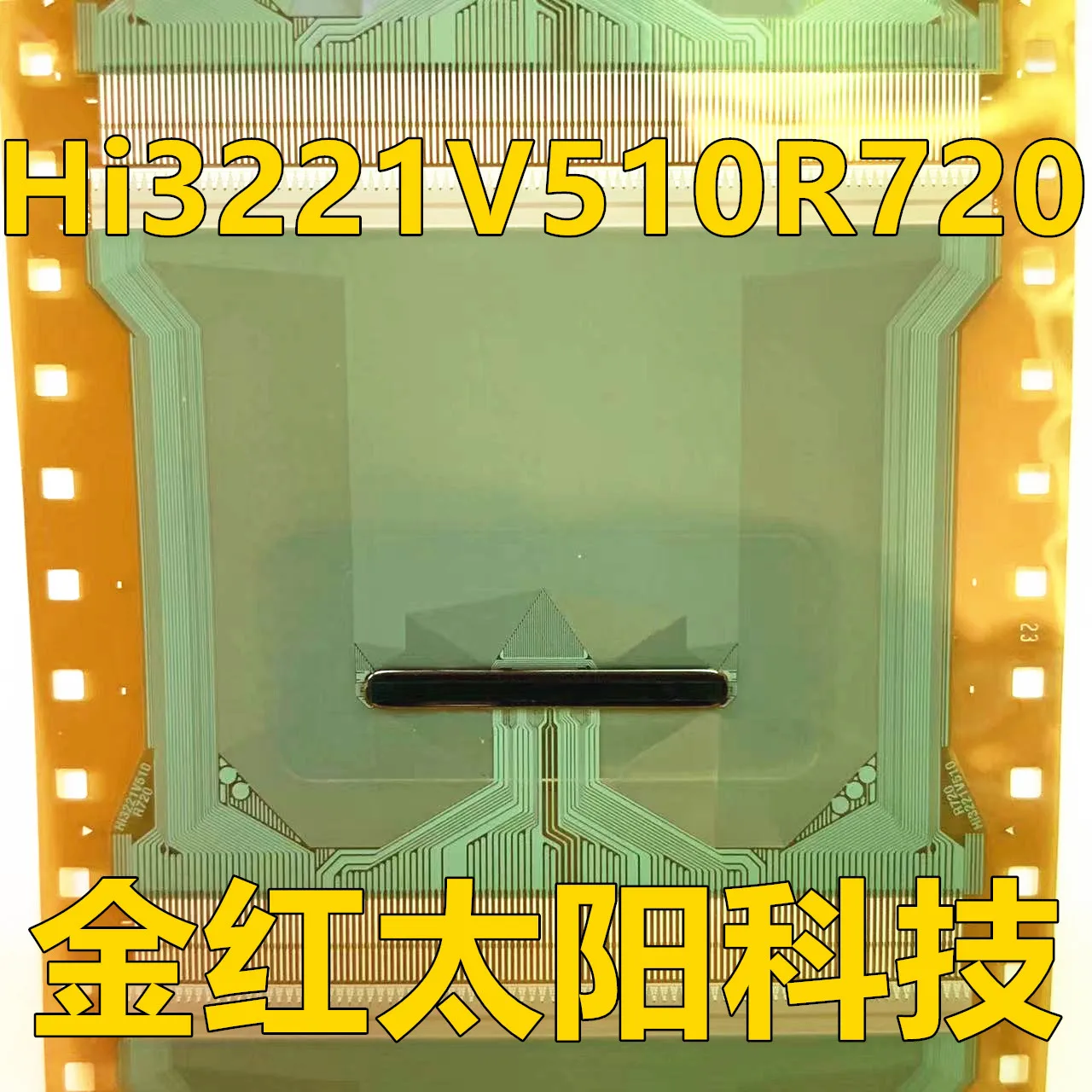 タブcofの新しいロール、hi3221v510r720、在庫あり