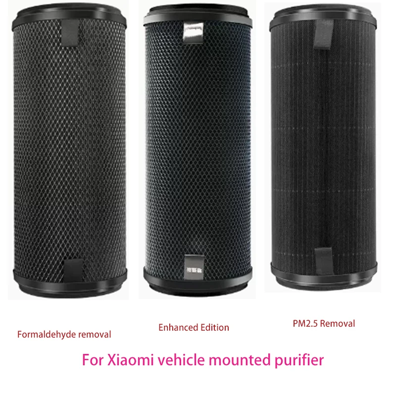 Air Purifier Filter for Xiaomi Car Air Purifier Spare Parts Activated Carbon Enhanced Version Purification Of Formaldehyde PM2.5