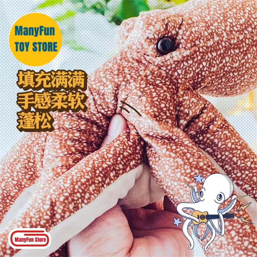 Realistisch Octopus knuffel - levensecht inktvis knuffeldier, zachte oceaanwezen pop, zeemonster simulatie knuffel cadeau