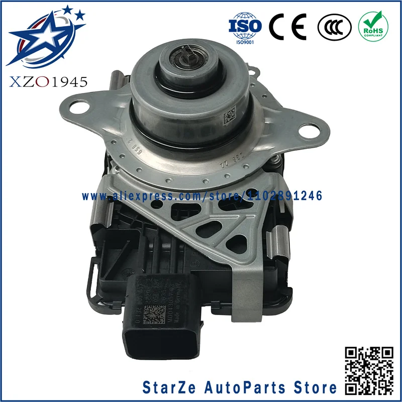 ATC13 Transmission …