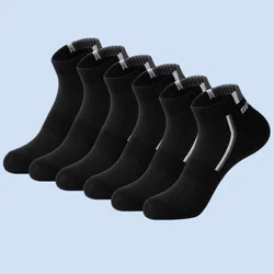 Calcetines deportivos de algodón para hombre, medias cortas de corte fino, tobilleras de alta calidad, color negro, 5/10 pares