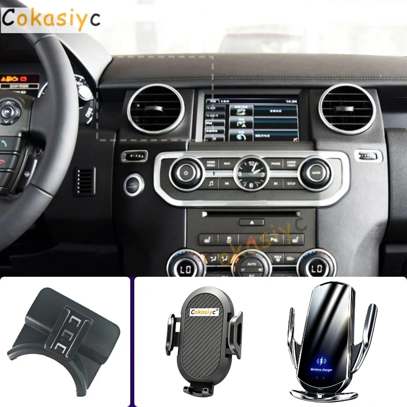 Suporte de telefone para carro, para land rover discovery 4, 2010, 2011, 2012-2016, suporte para celular, carregamento sem fio, base fixa especial