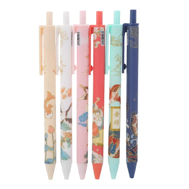 

50pcs Koi Touch Pen Retro National Style Creative Stationery Student Press Neutral Pen Office Supplies Water-based Signature Pen