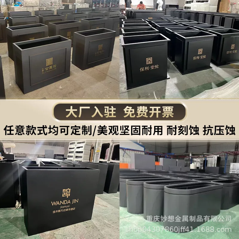 Outdoor flower box, outer pendulum, commercial street, sales department, square partition, rectangular flower pot, flower shelf