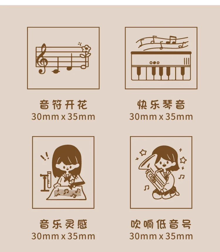 Cute Music Girl Stamps for Scrapbooking Junk Journal Decor Craft Supplies DIY Wood Rubber Stamps Seal Card Making Stationery