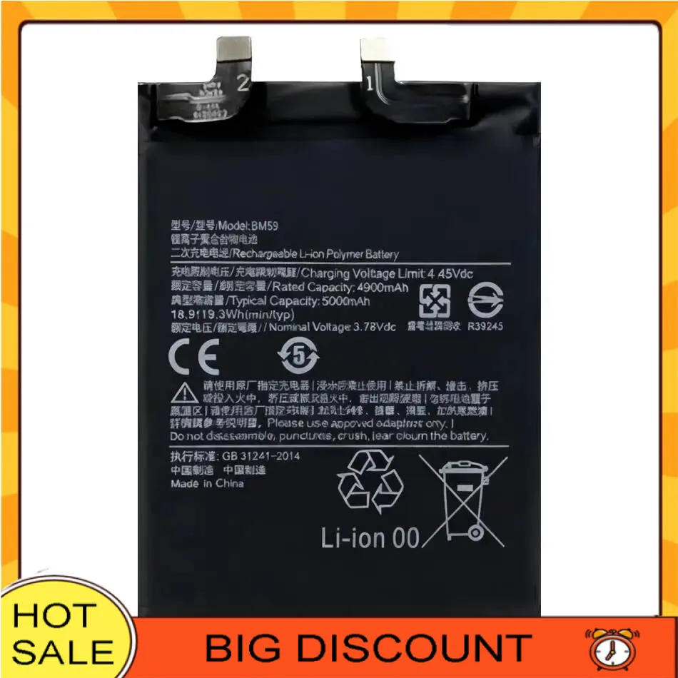 

Mobile Phone Battery Premium Replacement Reliable Power Supply For Xiaomi 11T BM59 5000Mah