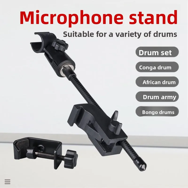 Universal Retractable Microphone Stand Clip for Snare Drum Jazz African Drum Tambourine Recording