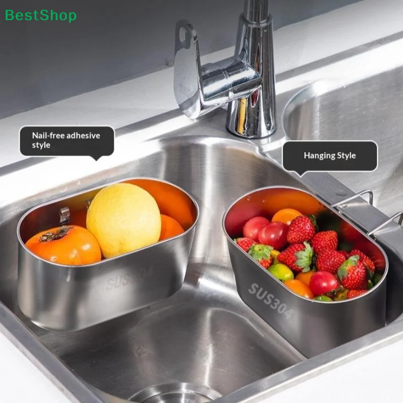 ♬SUS304 Stainless Steel Sink Drain Basket Dual Installation Rustproof Design For Kitchen Vegetable Fruit Washing And Storage