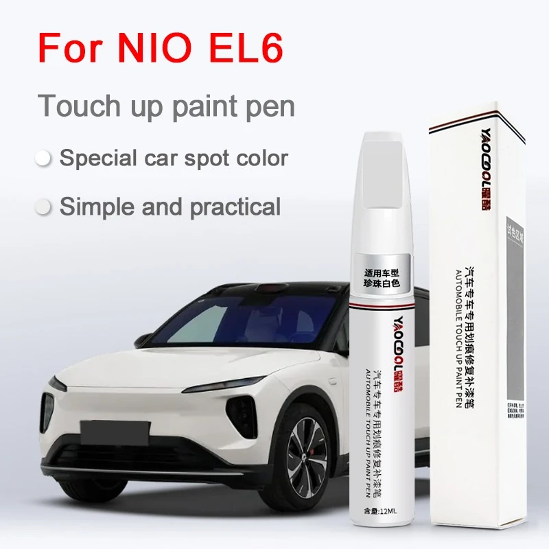 

Подходит для ручки для удаления царапин и ремонта краски NIO EL6, ручки для ремонта автомобильной краски NIO EL6, компонент инструмента для ремонта поверхности краски