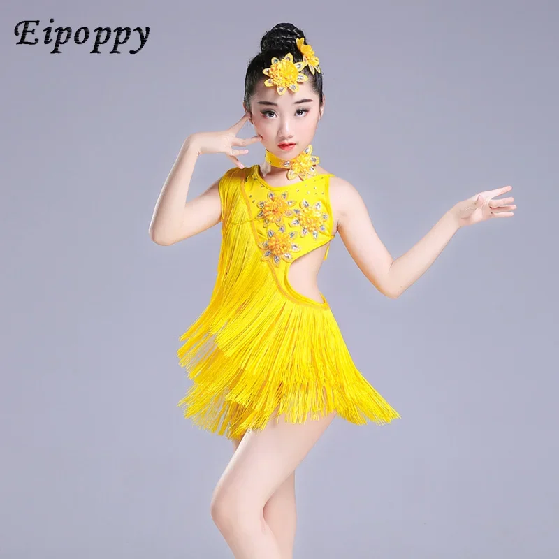 กระโปรงเต้นรำละตินสำหรับเด็กชุดแข่งรถชุดออกกำลังกายสำหรับเด็ก