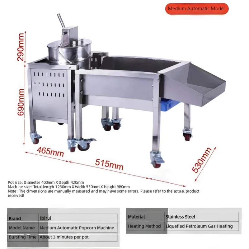 

Commercial Desktop Spherical Machine Heating Butter Flavored Small Making For Shops Paper Bag Popcorn