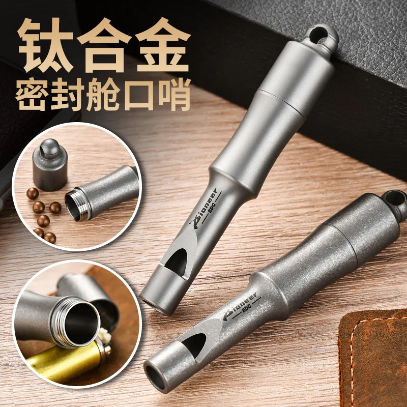 Titanium Alloy Camping Whistle, Multifunctional Outdoor Survival, Waterproof Emergency Loud Whistle,Storage Compartment, TC4