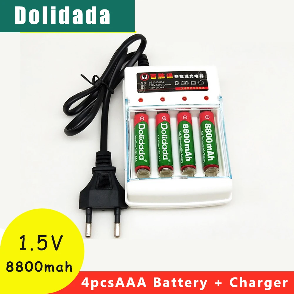 Dolidada AAA battery 1.5V 8800mAh Rechargeable Batteries For Remote Control Toy Light With 1pcs 4-cell Battery 2A Charger