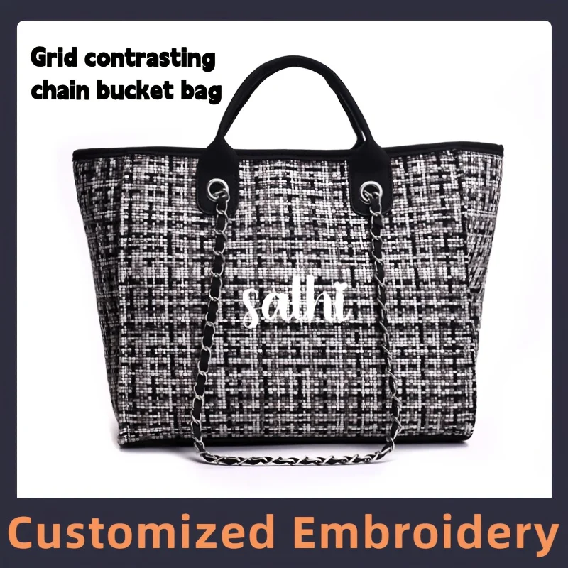 Fashion plaid contrasting color women's bag chain shoulder tote bag handbag Custom order, please indicate font and text