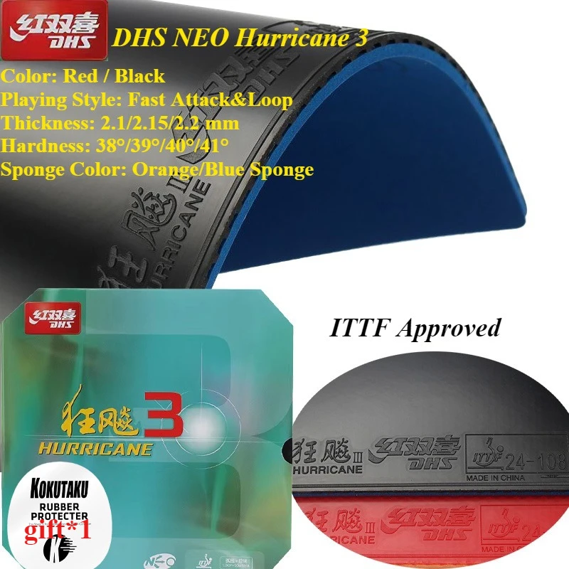مطاط تنس الطاولة DHS NEO Hurricane 3 الأصلي مع إسفنجة زرقاء/برتقالية صلبة 38 ° -41 ° مطاط بينج بونج للهجوم السريع وحلقة ITTF #1
