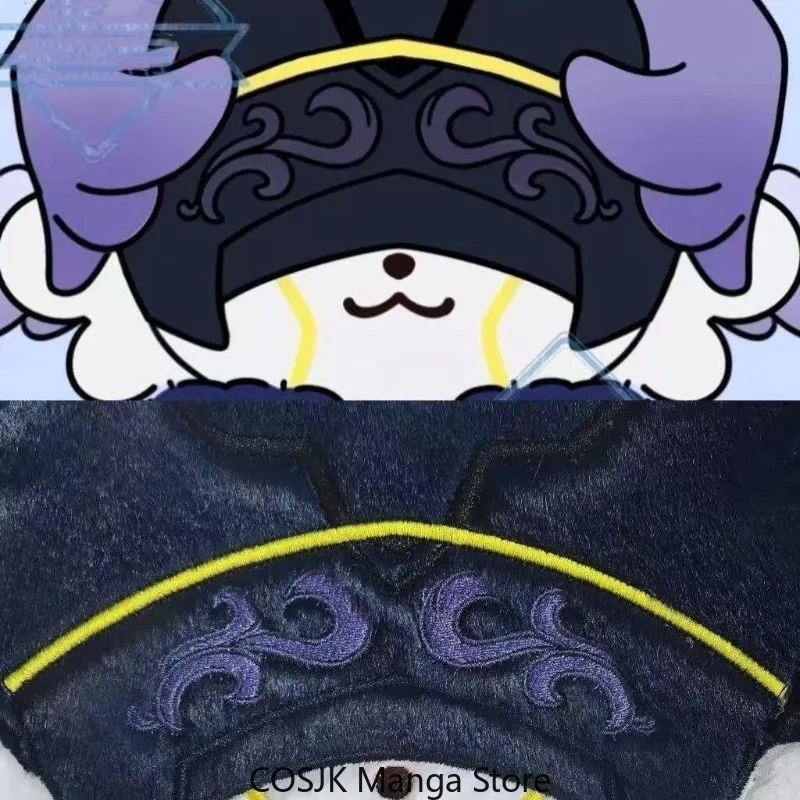 

Anime Honkai: Star Rail Lycurgus Chimera Plush Cute Soft Stuffed Sitting Plushie Keychain Game Cotton Cartoon Figure Bag Charm