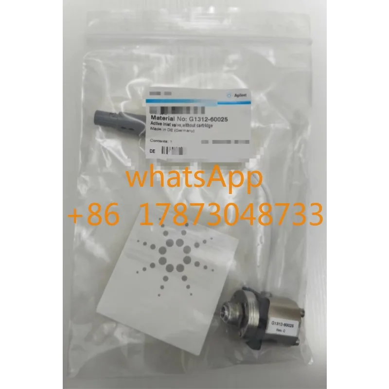 

Active valve G1312-60025, new