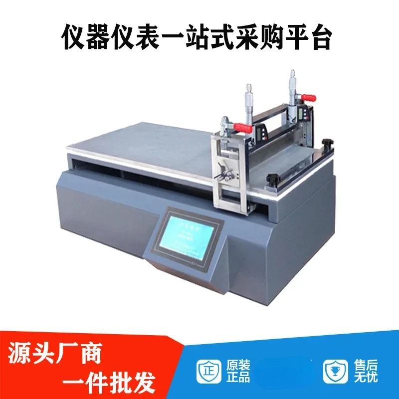 Wire scraper type coating testing machine