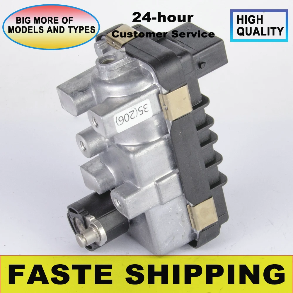 Wastegate 752341 Tu… - image