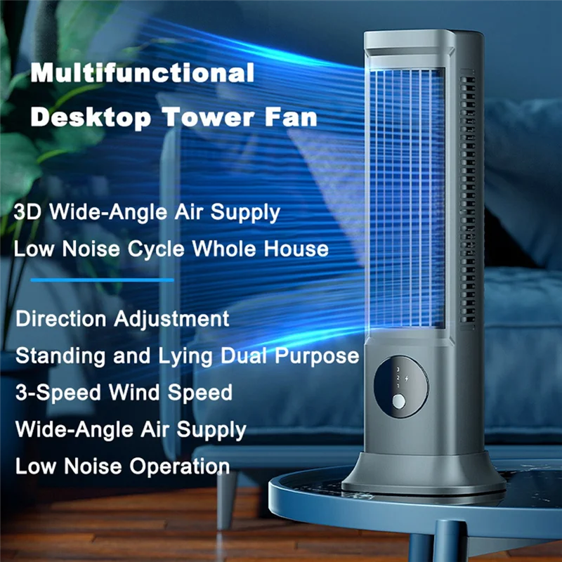 Desktop Bladeless Fan, USB Rechargeable Portable Air Conditioner 3 Speeds Silent Table Tower Fan