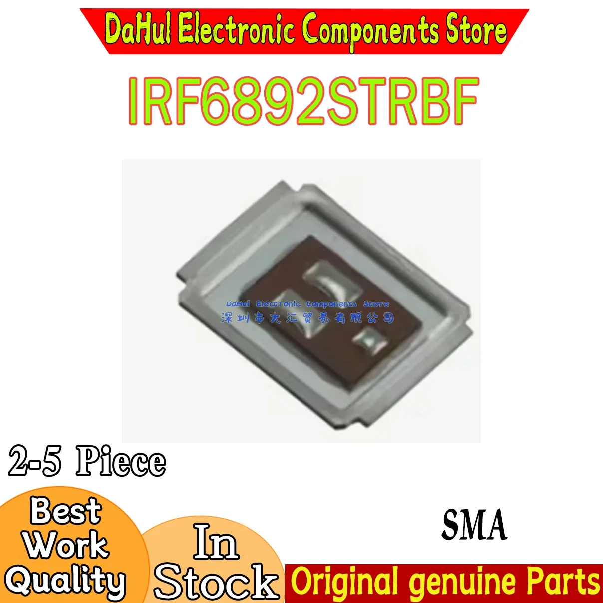 (2-5piece)100% New IRF6892STRBF IRF6892STRPBF IRF6892 1011 IRF1011 Chipset