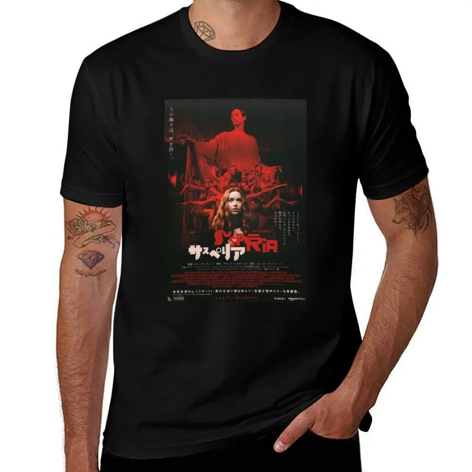 

Suspiria Japanese Release T-Shirt tees plus size clothes plus size men clothing