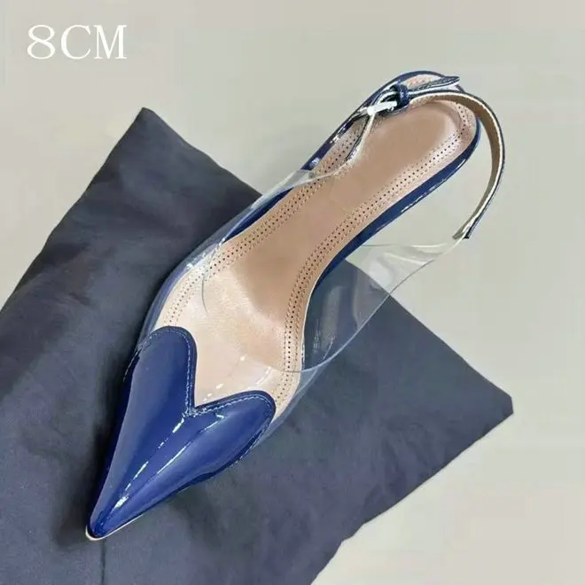 Deep Blue 8cm