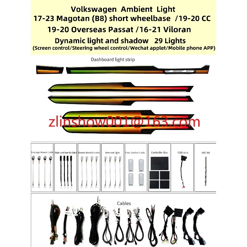 High Quality Auto Interior Accessories Suitable for Volkswagen Passat B8 2017-2023 Ambient Light Dynamic Light 29 Lights