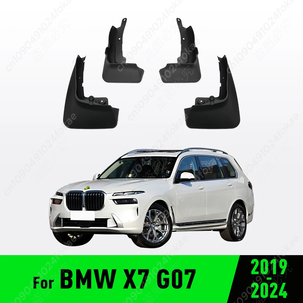 

FOR BMW X7 G07 2019 2020 2021 2022 2023 2024 Fender Mudflaps Splash Guards Mudguards Mud Flaps car Accessories