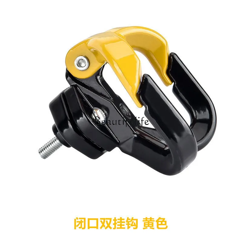 

ld20 Suitable for electric vehicles, aluminum alloy hanging hook, battery car buckle hook pedal storage
