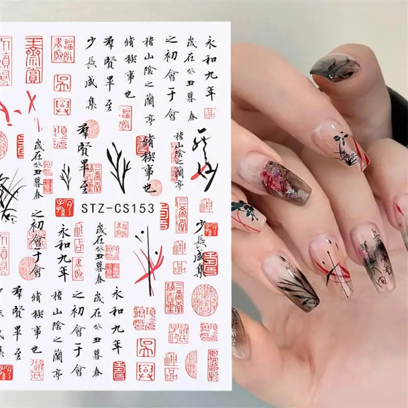 Manicure Traditional Poem Seal of China Stickers Ancient Penmanship Decals English Words Nails Adornment Sliders STZ-CS153