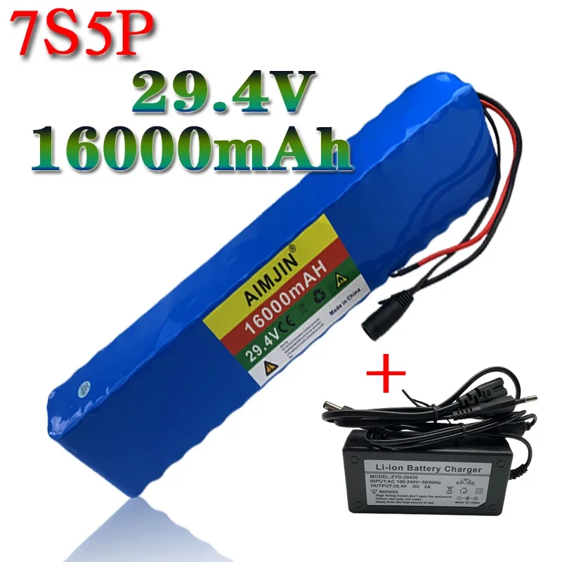 7S5P 29.4V 16000mAh 18650 Lithium Ion Battery  for Transportation Equipment Outdoor Power Supplies