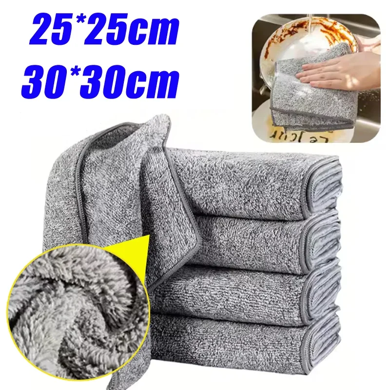 Gray Bamboo Charcoal Anti-Grease Kitchen Towel Thickened Super Absorbent Microfiber Cleaning Towel Car Cleaning Tools