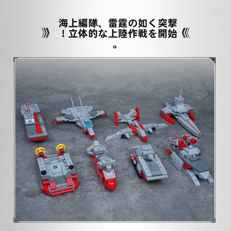 �y�Z�[�����z����C�R���Q055�^�~�T�C���쒀�͑g�ݗ��ă��f������p�u���b�N��������i�j�̎q�����A�㋉�Ҍ����j