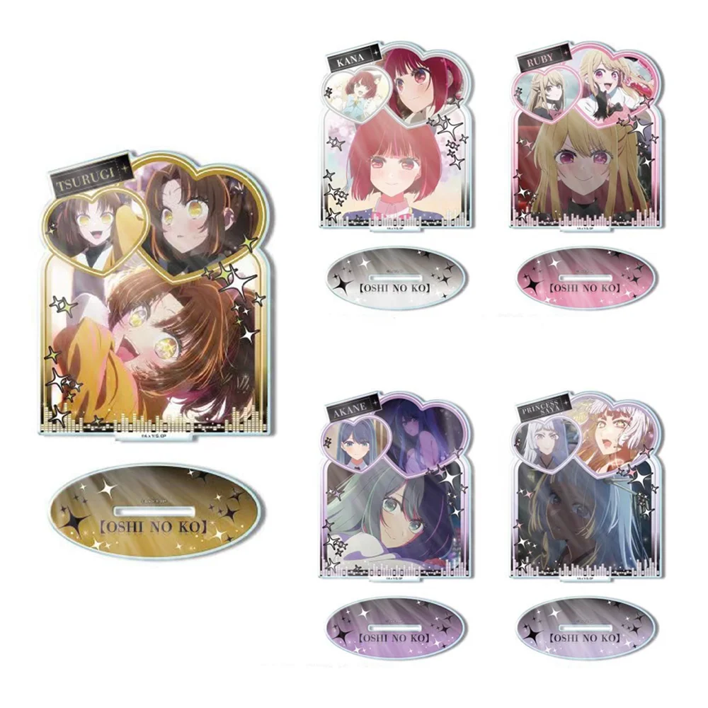 Anime Oshi No Ko Fi…